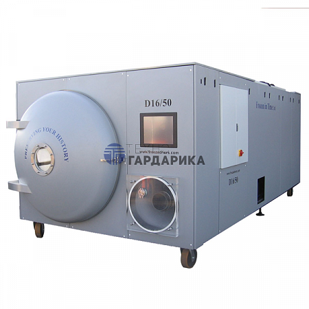 Сублимационная камера восстановления документов Артикул STG 1560 Sublimation Frost II Сублимационная камера восстановления документов Артикул STG 1560 Sublimation Frost II