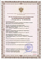 Маска медицинская трехслойная МЕДФАРМСИТИ 50 штук Маска медицинская трехслойная МЕДФАРМСИТИ 50 штук