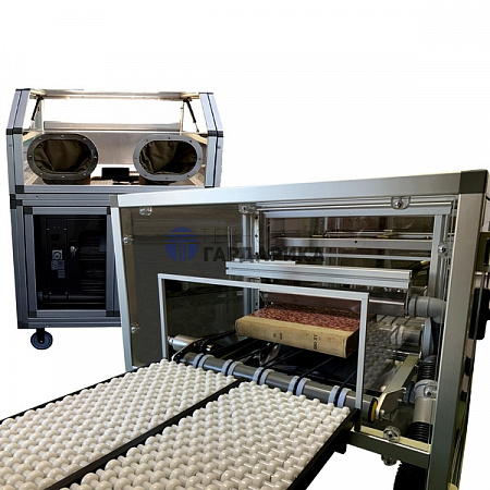 Антигрибковый комплекс Nebula SS (Небула SS) Антигрибковый комплекс Nebula SS (Небула SS)
