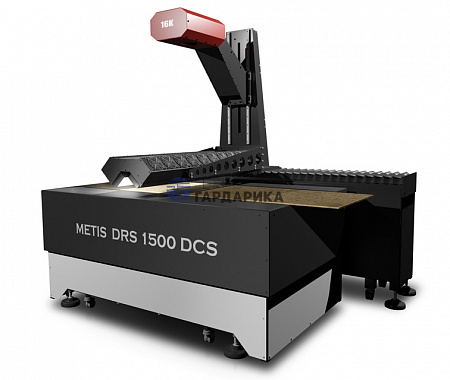 Metis DRS 1500 DCS Metis DRS 1500 DCS