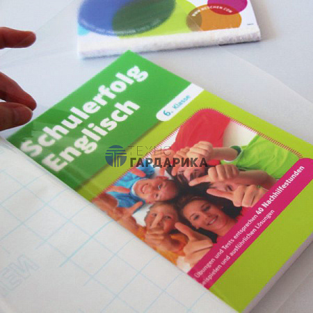 Защитная пленка для книг Filmolux 609 Защитная пленка для книг Filmolux 609