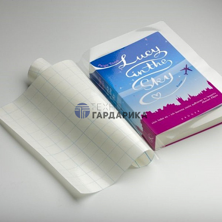 Защитная пленка для книг Filmolux Libre Защитная пленка для книг Filmolux Libre