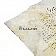 Кожа для сохранения пергамента и укрепления книг Кожа для сохранения пергамента и укрепления книг